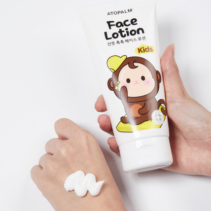 ATOPALM Kids Face Lotion